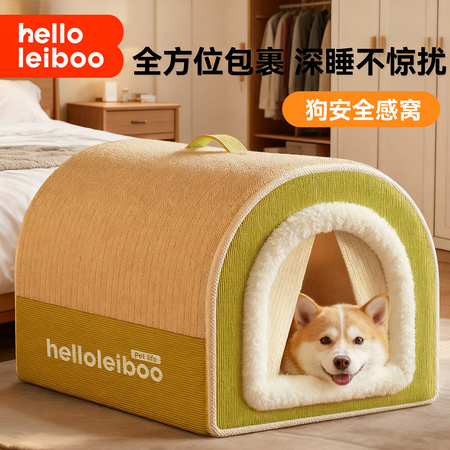 Dog House 2026 New Model Winter Thickened Warm Large Semi-Enclosed Puppy House Winter Sleeping House Removable and Washable Cat House