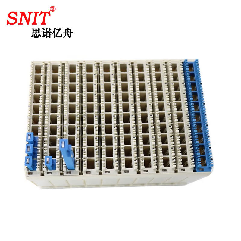 Tho 100 million boat (SNIT) SN-MDF-100MDF audio distribution wire rack 2M cable security unit MDF-100-Taobao