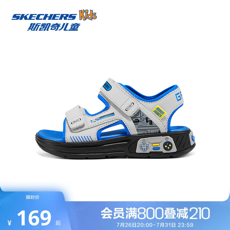 Skechers Outlets Kidsren's Open-Toe Sandals for Boys, Summer Outdoor Casual Sports Beach Shoes for Middle and Large Kidsren
