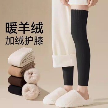 Fleece-Lined Knee-High Socks for Women, Autumn and Winter Style, Warm Over-The-Knee Long Socks, 2026 New Popular Style, Large Size Maternity High Socks