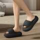 2026 New Style Eva Thick-Soled Soft Slippers for Women, Summer Height-Increasing Non-Slip Beach Wedding Red Bridal Slippers