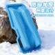 Snowboards, sleds, children's snow tools, artifacts, snow toys, outdoor thickened wear-resistant grass skis