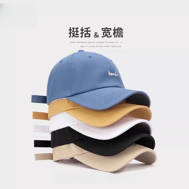 Hard-top baseball cap with wide brim, big face, small hat for women, new summer blue peaked hat for men, deepened
