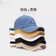 Hard-top baseball cap with wide brim, big face, small hat for women, new summer blue peaked hat for men, deepened