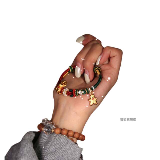 Christmas bracelet hand rope finished men and women braided rope diy wearable gold jewelry Christmas gift for girlfriend