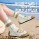 Children's Beach Shoes, Water Shoes, Beach Shoes for Men and Women, Non-Slip, Anti-Cut, Baby Diving Socks, Snorkeling Water Shoes, Quick-Drying Soft Soles