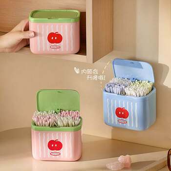 Dopamine Apple Storage Box Home Automatic Lifting Cotton Swab Storage Box Washbasin Hair Tie Jewelry Organizer Box