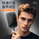 2025 new massage comb air cushion comb for men special fluffy cranium rib comb hair comb curly hair barber