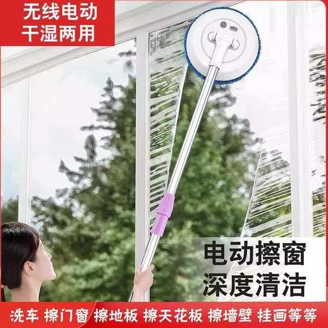 Ceiling Cleaning Gadget 2026 New Model Electric Roof Dust Remover Sweeper for Home Use Convenient One-Pull Clean