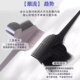 Hair dye comb, hair salon special brush, hair dye barber shop professional comb, baking oil tool brush, high-end hair salon supplies
