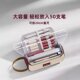 2026 New Pencil Bag High-Looking Ins Style Boys and Girls Stationery Box Large Capacity Waterproof Wear-Resistant Stationery Bag Small