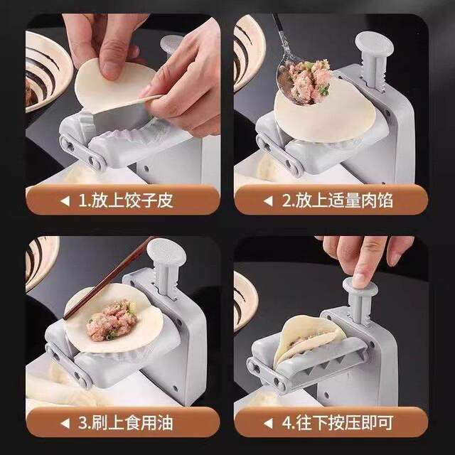 Automatic dumpling making artifact household imitation manual two-in-one pressing dumpling pinching mold new large stuffing