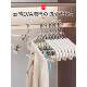 Household one-piece sponge suit hanger household seamless multi-functional trouser clip non-slip horse skirt trouser belt clip