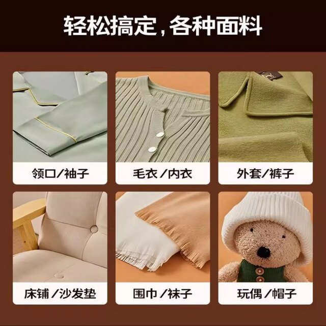 Electric hair removal ball, household rechargeable clothes hair removal ball, portable sweater shaver, hair removal factory