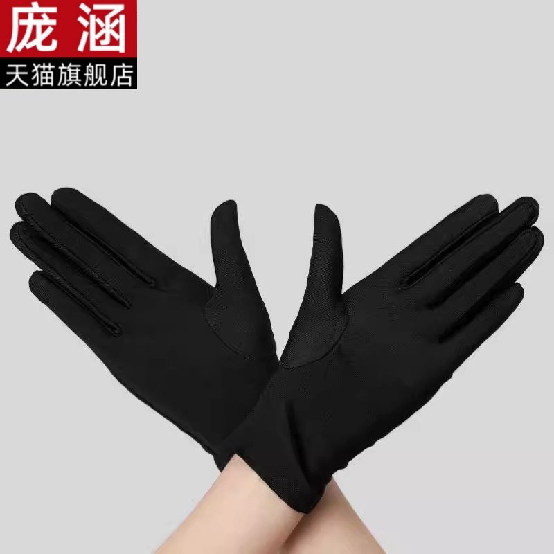 White Gloves for Jewelry Store Sales Staff, Autumn and Winter Style, for Photographing Diamond Watches, High-End Etiquette, Luxury Goods Display