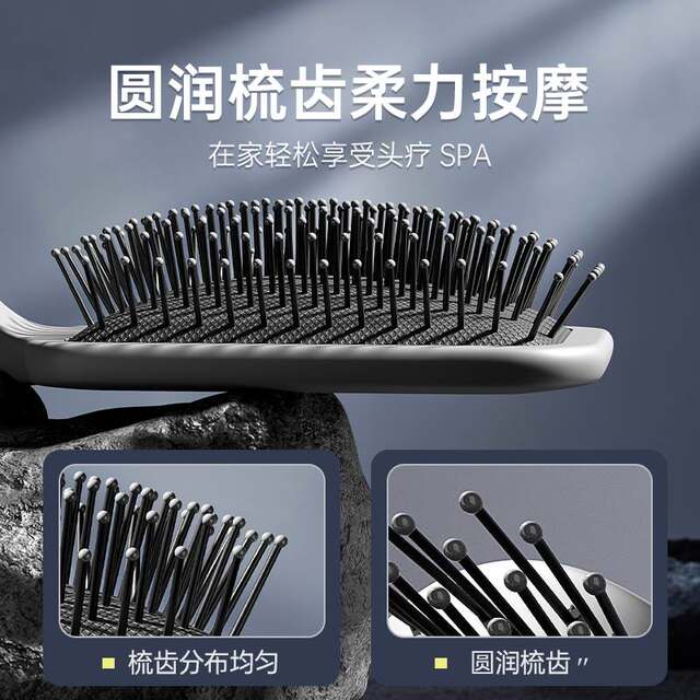 2025 new massage comb air cushion comb for men special fluffy cranium rib comb hair comb curly hair barber