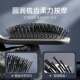 2025 new massage comb air cushion comb for men special fluffy cranium rib comb hair comb curly hair barber