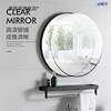 A Nordic Minimalist Bathroom Mirror, Stylish Round Mirror for the Restroom, Wall-Mounted, No-Drill Bathroom Mirror, Round Shape