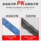 Fancy badminton racket rubber tennis racket breathable keel sweat-absorbent strap handle wrap strap slingshot fishing rod anti-slip
