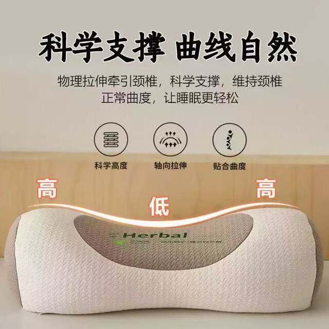 Buckwheat pillow, cervical vertebra protection, single pillow core, pair of adult cylindrical traction lumbar spine pillows for single person