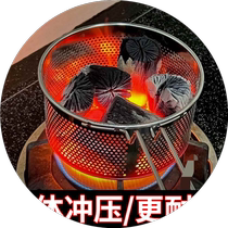 Indoor smokeless barbecue carbon point carbon stove charcoal ignition artifact tea snack barbecue outdoor electric point carbon ignition special