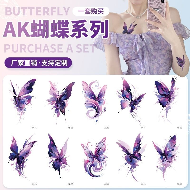 Colorful Tattoo Stickers 2024 Butterfly for Women Waterproof Long-Lasting High-End Feel Finger Clavicle Sexy Realistic Stickers