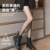 {Tianduoxi}~~Every pair is shining women’s spring and summer thin ultra-thin high-transparency leg artifact pantyhose