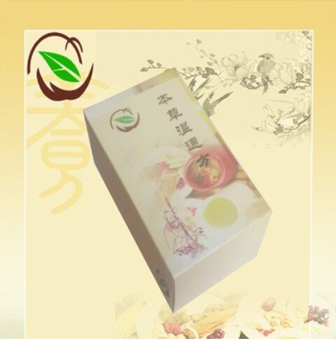 Testicular seminal membrane varicose with testicular epididymal sac swollen fluid child adult children's traditional Chinese medicine for the large tea