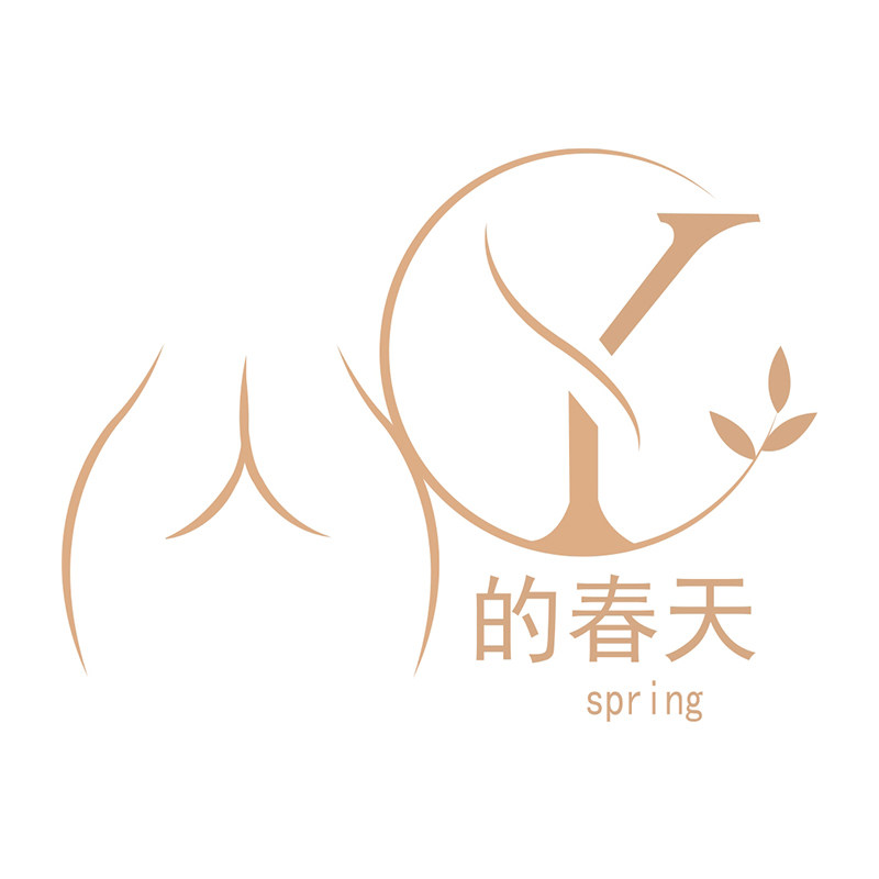 觅诱的春天企业店