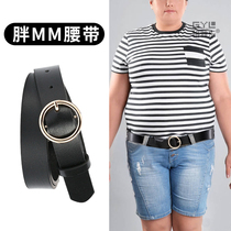 Fat mm large size belt lengthened belt for women 2024 new jeans belt fashionable casual versatile decorative trend