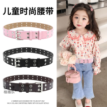 Childrens Belt Girls Punk Student Girls Jeans with Double Vent Eyelet Decoration Trendy American Belt
