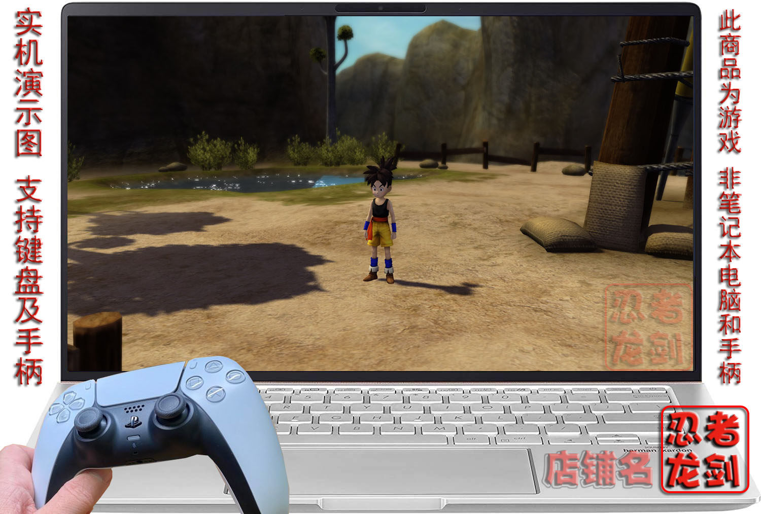 9.00搞定XBOX360蓝龙！繁体中文真香警告_游戏大全_淘宝游戏网