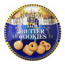 Malaysian imported New Year gift box Zhuoqi assorted mixed butter cookies gift box 681g with gift bag