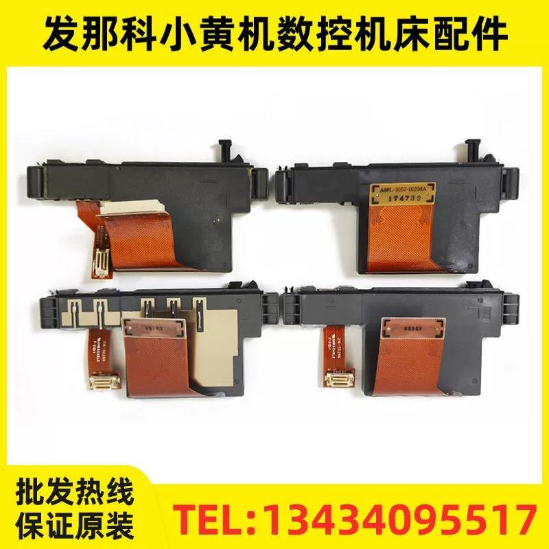 FANUC FANUC маленькая жёлтая карта-слот машины A66L-2050-0029#A#B#BE#C#BS в большом количестве на складе