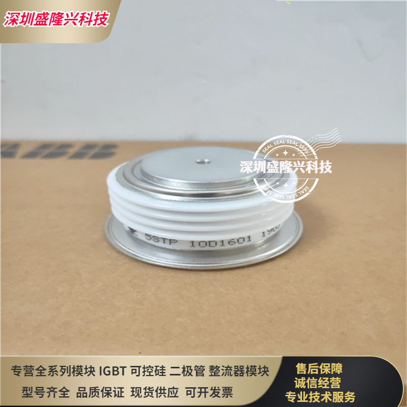 KP1500A1600V KP1500A1600V Y40KPEOT DCR1710F18-1982 KP1600A1600V S50KPEOT S50KPEOT for the KP1500A1600V Y40KPEOT