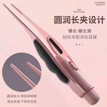 Nose clip baby nose picking baby special artifact newborn small tweezers children pick out nose snot and clean ears and earwax