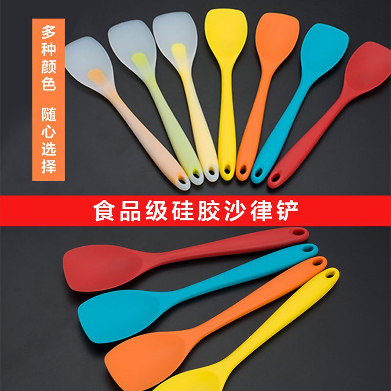 Silicone Sand Rhythm Shovel Fried Vegetable Shovel Pan Shovel Frying Shovel not Covered With Pan Kitchenware High Temperature Resistant Soup Spoon Saute Spoon Home protective pan shovel