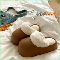 Womens removable waterproof cotton slippers DULA Astro Boy slippers winter non-slip outer wear warm plus velvet thickening