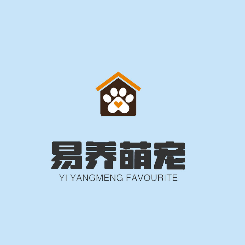 易养萌宠宠物店