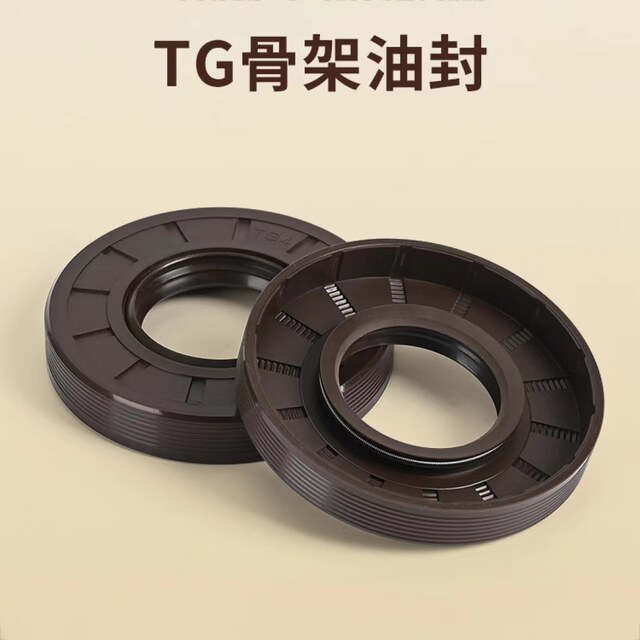 tg558012 oil seal 55.80.1055*80*855X80X12 skeleton oil seal ring 55-80-10