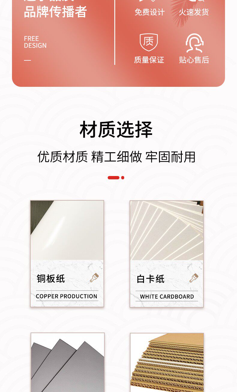 товар из китая 化妆品纸盒定做卡纸小批量彩盒印刷盲盒定制订做产品包装空盒定制