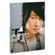 In-Stock Genuine Jj Lin, Number 89757, Cd + Lyrics Book, Chinese Pop Music Album, Car Cd