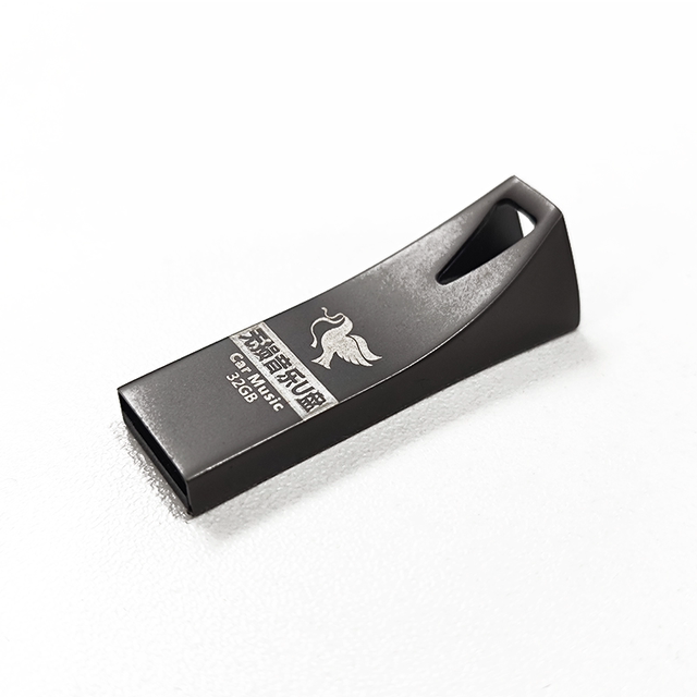 Qingxin Music USB Flash Drive High-Quality Pure Classical Music for Relaxation and Soothing, Lossless Sound Quality for Tea Rooms and Cars