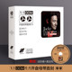 Authentic Jacky Cheung Cantonese Album 