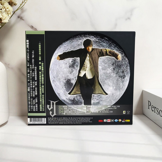 Taiwanese Version Genuine Original Jj Lin 2003 Album Le Xing Zhe Cd Record
