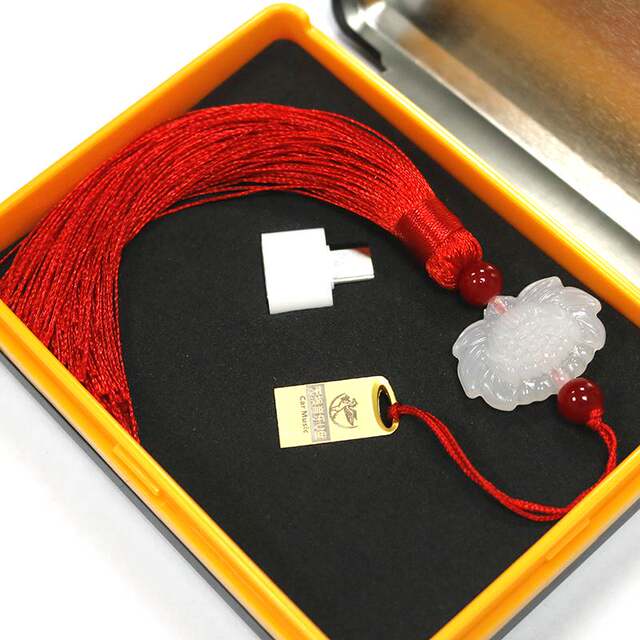 Romantic Electronic Keyboard Car USB Flash Drive with Lyrical Light Music, Folk Music, Piano Music, Car Music USB Flash Drive for Car Use