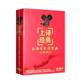 A collection of classic translated classics and old movies, a collection of Oscar discs and DVDs with bilingual dubbing in Chinese and English.