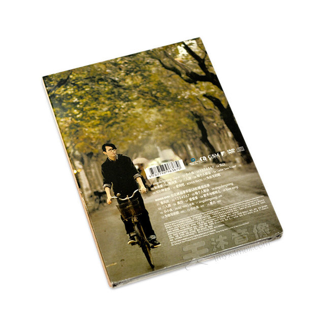 Authentic Henry Fong Mandarin Album Orange Moon Cd+Dvd (Audio-Visual Edition) Lyrics Book, Released in 2008