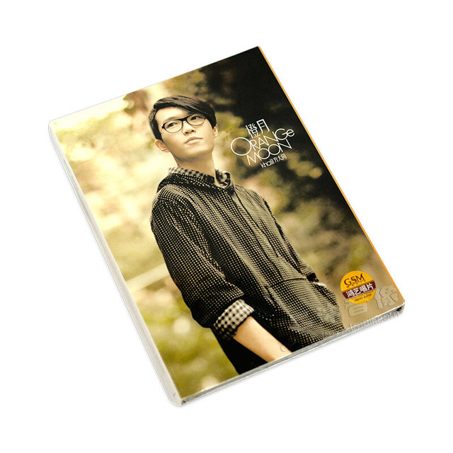 Authentic Henry Fong Mandarin Album Orange Moon Cd+Dvd (Audio-Visual Edition) Lyrics Book, Released in 2008