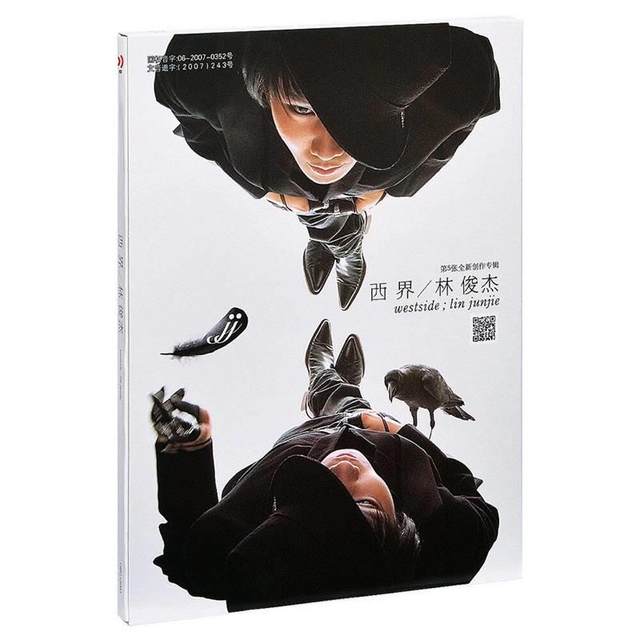 In-Stock Authentic Jj Lin Songs West Bound Cd+Lyrics Book Chinese Pop Music Car Cd Album